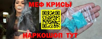 COCAINE Шебекино