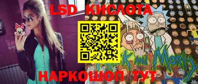 mdma Шелехов