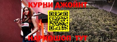 марки lsd Шахты