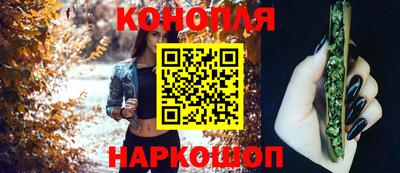 mdma Шелехов
