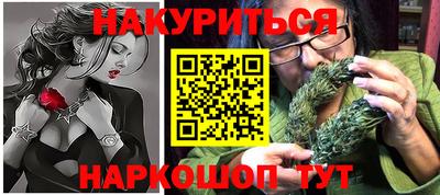 mdma Шелехов