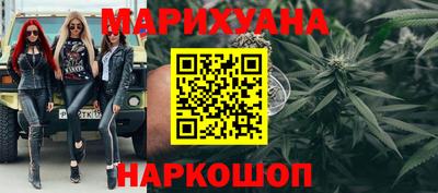 COCAINE Шебекино