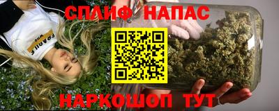 марки lsd Шахты