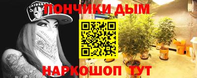 марки lsd Шахты