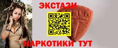 COCAINE Шебекино