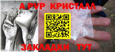 марки lsd Шахты