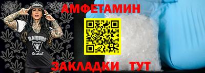 марки lsd Шахты