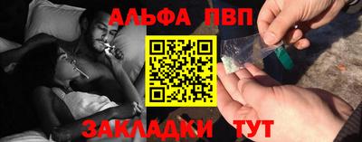 марки lsd Шахты
