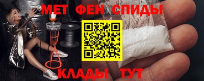 COCAINE Шебекино