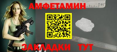 марки lsd Шахты