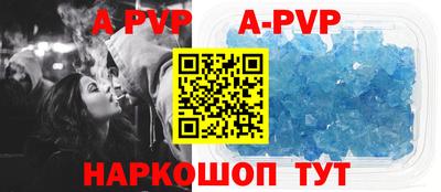 mdma Шелехов