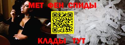 COCAINE Шебекино