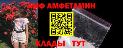COCAINE Шебекино