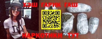 марки lsd Шахты