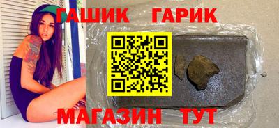 mdma Шелехов