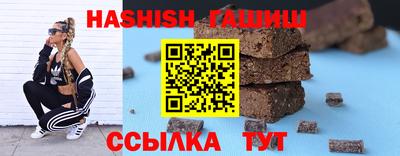 COCAINE Шебекино
