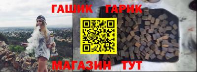 COCAINE Шебекино